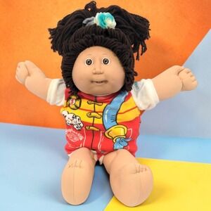 VTG 80s Coleco Cabbage Patch Kids Doll Brown Eyes Yarn Hair Firefighter 1983 CPK